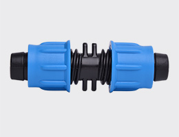 Coupling for hose